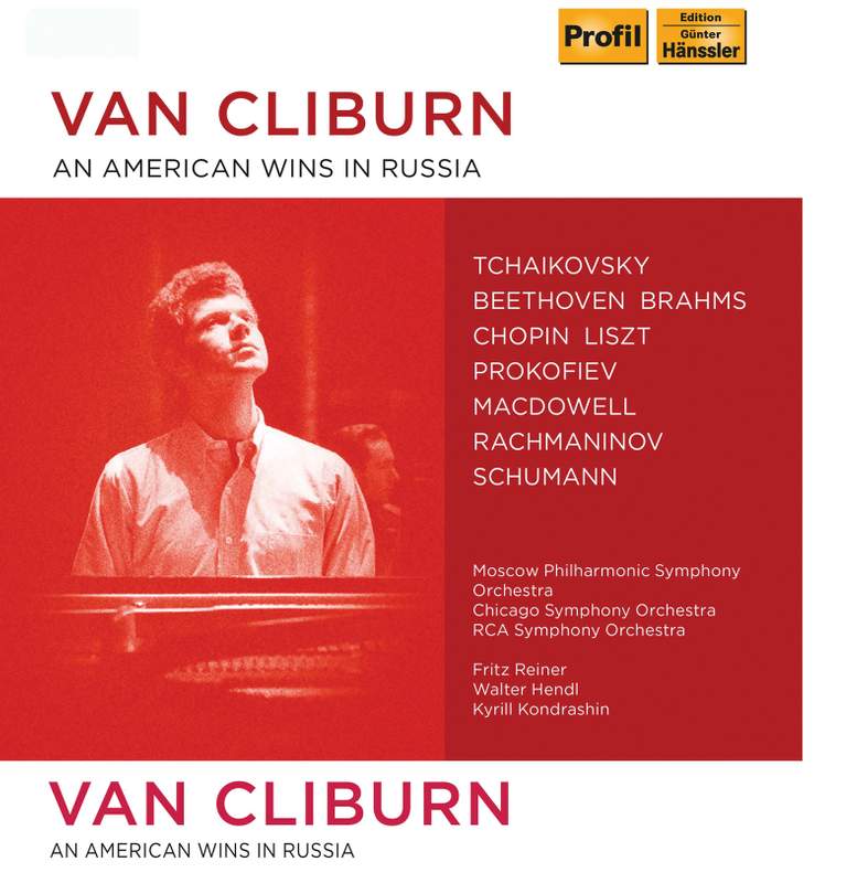 LEGENDARY VAN CLIBURN コレクション Legendary Van Cliburn The Complete Album Collection Classic