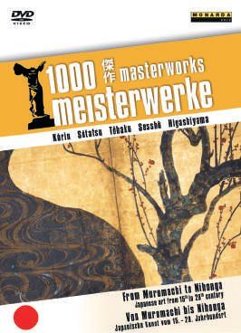 1000 Masterworks: From Muromachi to Nihonga