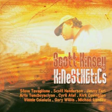 Kinesthetics