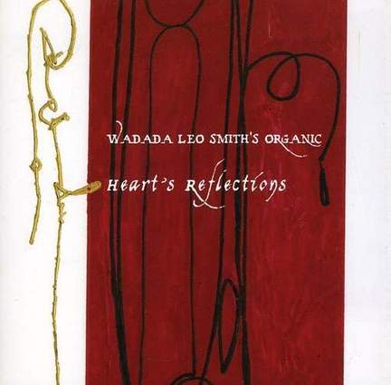 Heart's Reflection