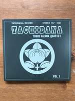 Tachibana Product Image