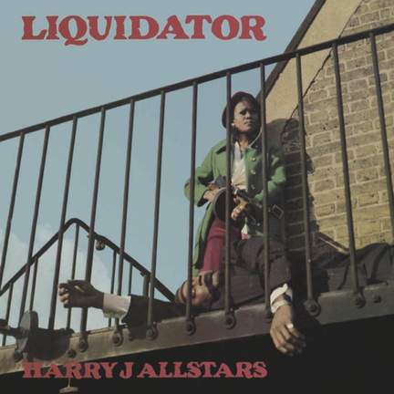 Liquidator: Expanded Edition