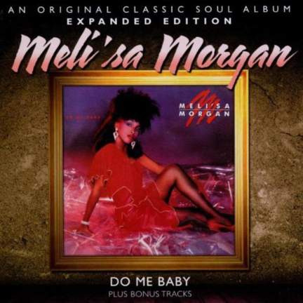 Do Me Baby (expanded Edition)