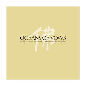 Oceans of Vows Product Image