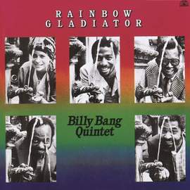 Rainbow Gladiator