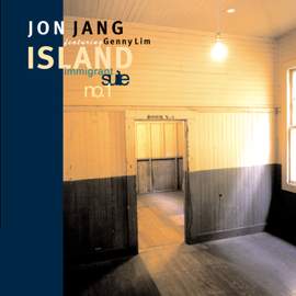 Island: the Immigrant Suite No. 1