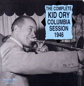 Complete Columbia Session 1946