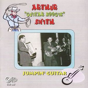 Jumpin' Guitar