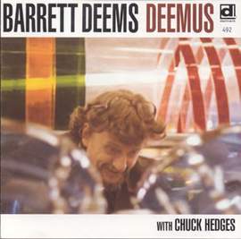 Deemus