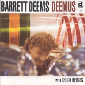 Deemus