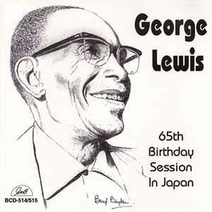 65th Birthday Session in Japan (2cd)
