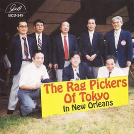 In New Orleans