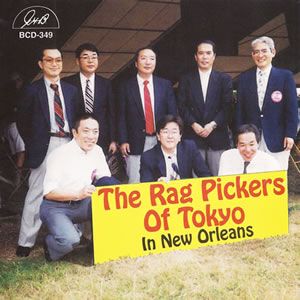 In New Orleans