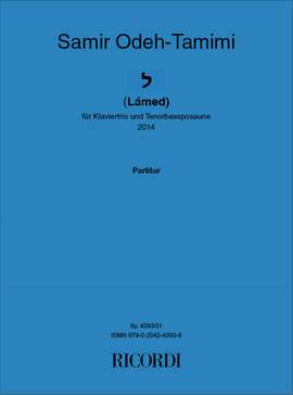 Samir Odeh-Tamimi: Lámed