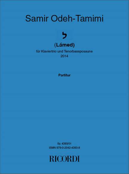 Samir Odeh-Tamimi: Lámed