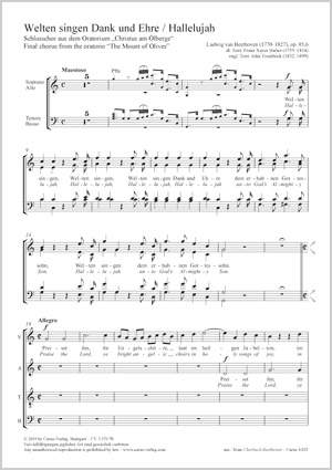 Beethoven: Welten singen Dank und Ehre / Hallelujah op. 85,6 (C major)