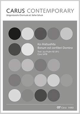 Matsushita: Bonum est confiteri Domino