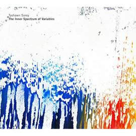 The Inner Spectrum of Variables