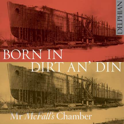 Born in Dirt & Din
