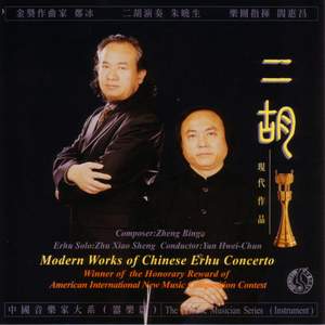 Modern Works of Chinese Erhu Concerto