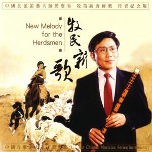 New Melody for the Herdsman