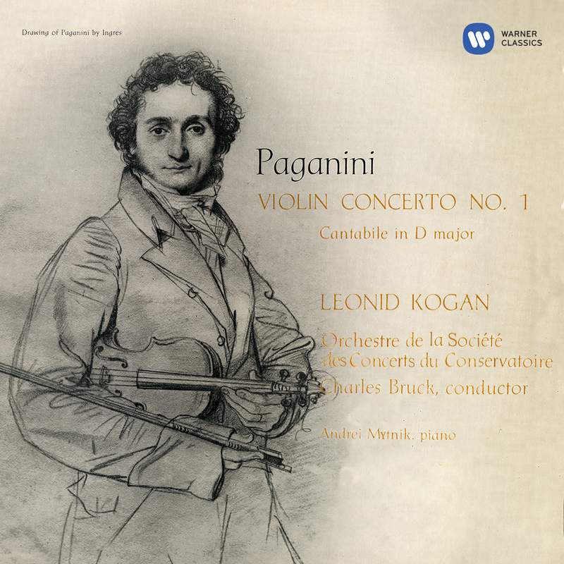 Paganini: Concerto pour violon No. 1, La campanella, Moto perpetuo,  Cantabile & Variations - Compilation by Niccolò Paganini