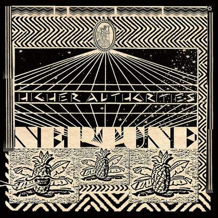 Neptune