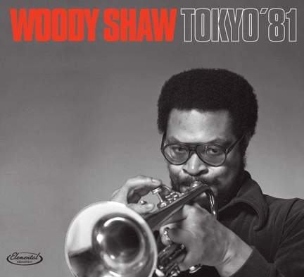 Tokyo '81 (all Tracks Previously Unissued)