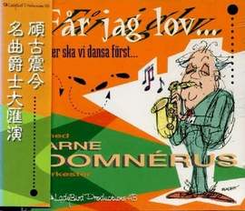 Domnerus, Arne Orkester