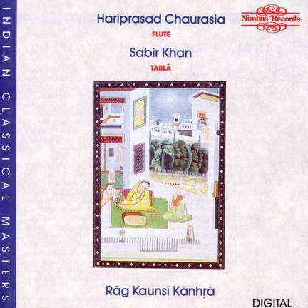 Indian Rag Kaunsi Kanhra