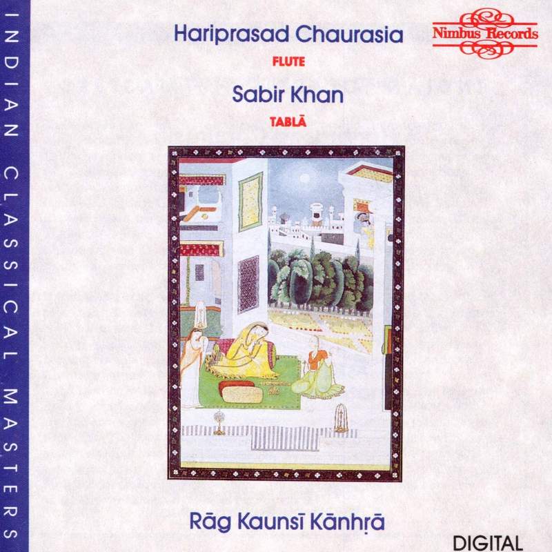 英CD Performs Raga Yaman NI5276 /00110（Raga- Eman(ইমন