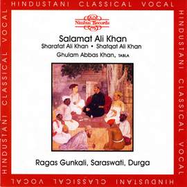Indian Ragas Gunkali