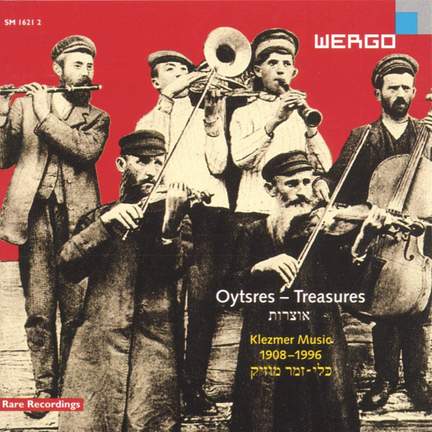 Oytsres - Treasures