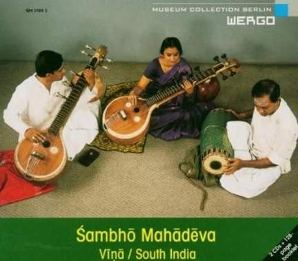 Sambho Mahadeva. Vina