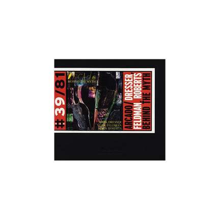 Arcado String Trio
