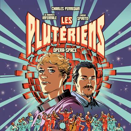 Les Plutériens
