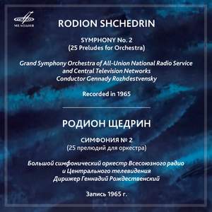 Shchedrin: Symphony No. 2