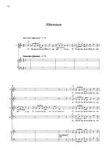 Ian Venables: Requiem Product Image