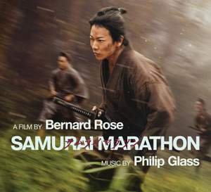 Glass: Samurai Marathon