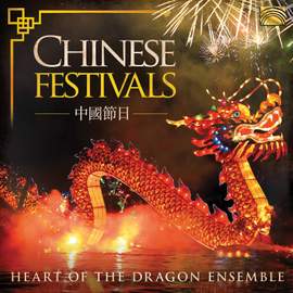 Chinese Festivals
