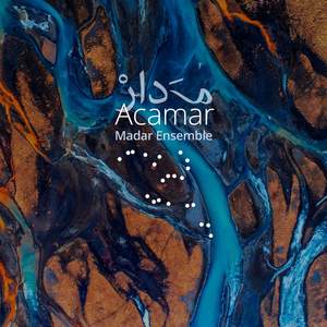 Acamar