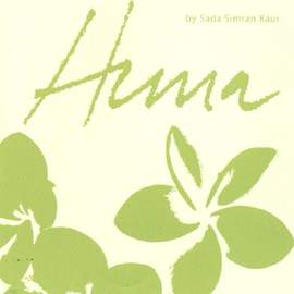 Huna