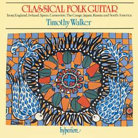 Classical Folk Guitar