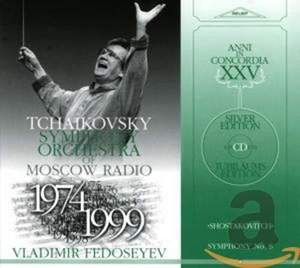 Dmitri Shostakovich: Symphony No 8