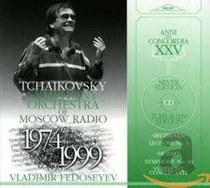 Beethoven: Leonore Overture No 3 - Mozart: Symphony No 40/Sinfonia Concertante Kv297b