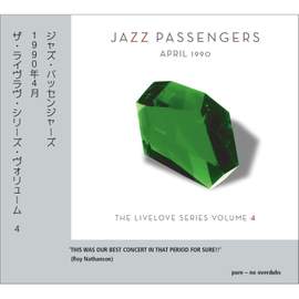 April 1990 (the Livelove Series Volume 4)
