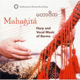 Mahagita Harp and Vocal Music