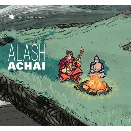 Achai