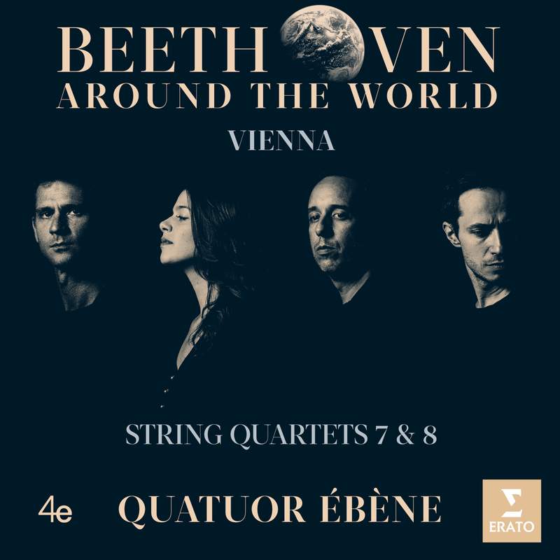 Beethoven: String Quartets Nos. 1-16 (complete, inc. Grosse