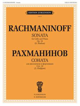 Sergei Rachmaninov: Sonata, Opus19 for Cello and Piano